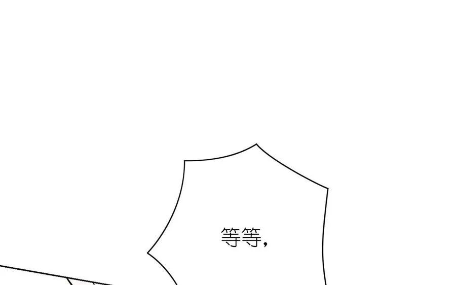 第14话 刺客65