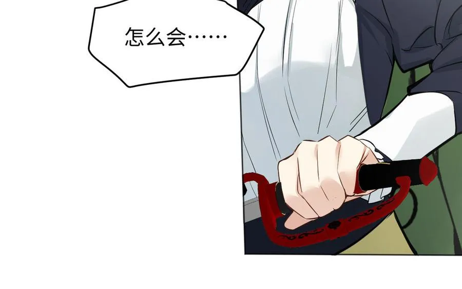 141话：第二次魔女战争151