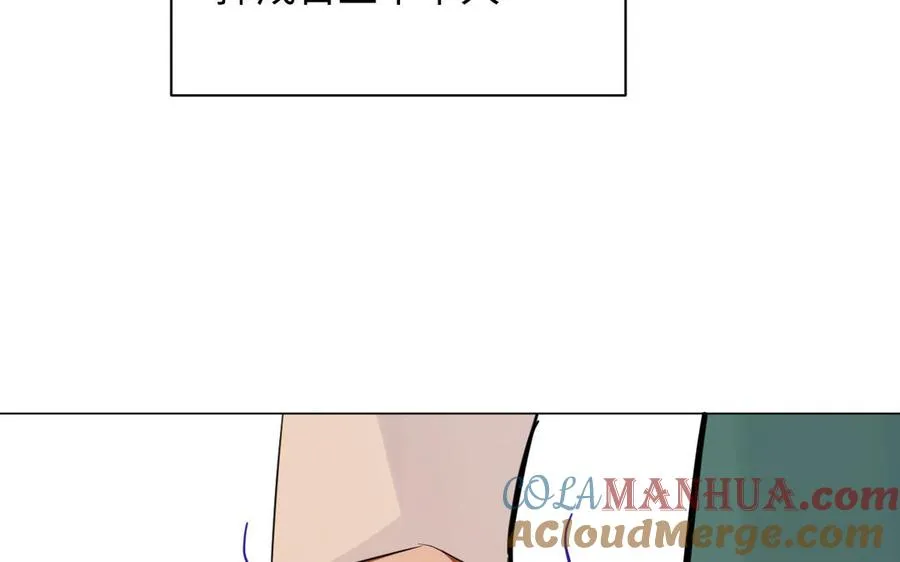 第89话 不同的战场44
