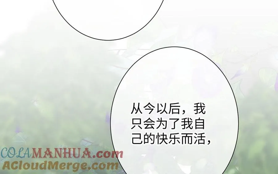 第60话 送别112