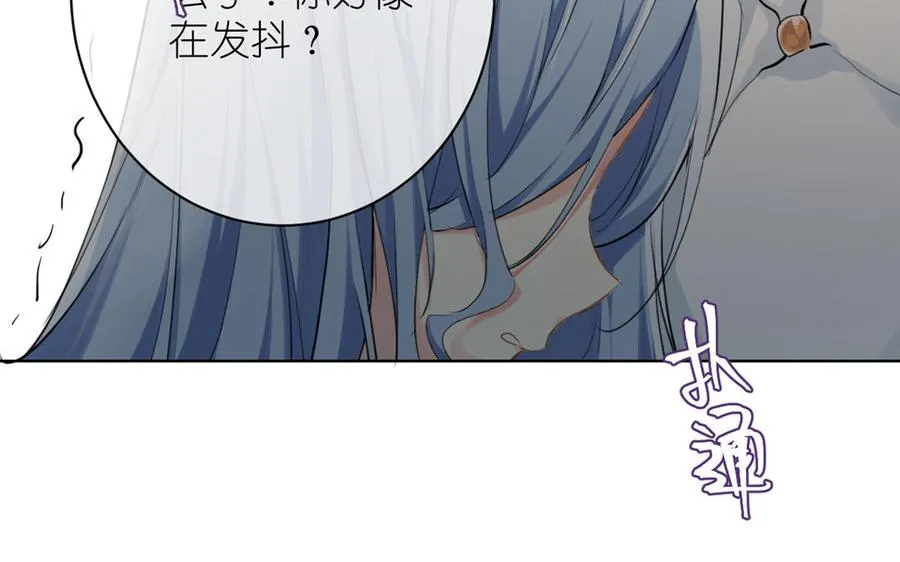 第13话 新的危机121