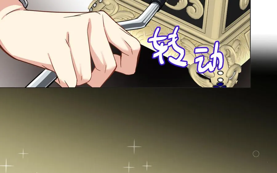 第106话 逝去的童话90
