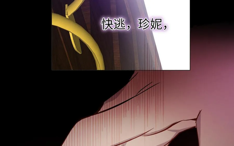 第116话 亦是钢铁95