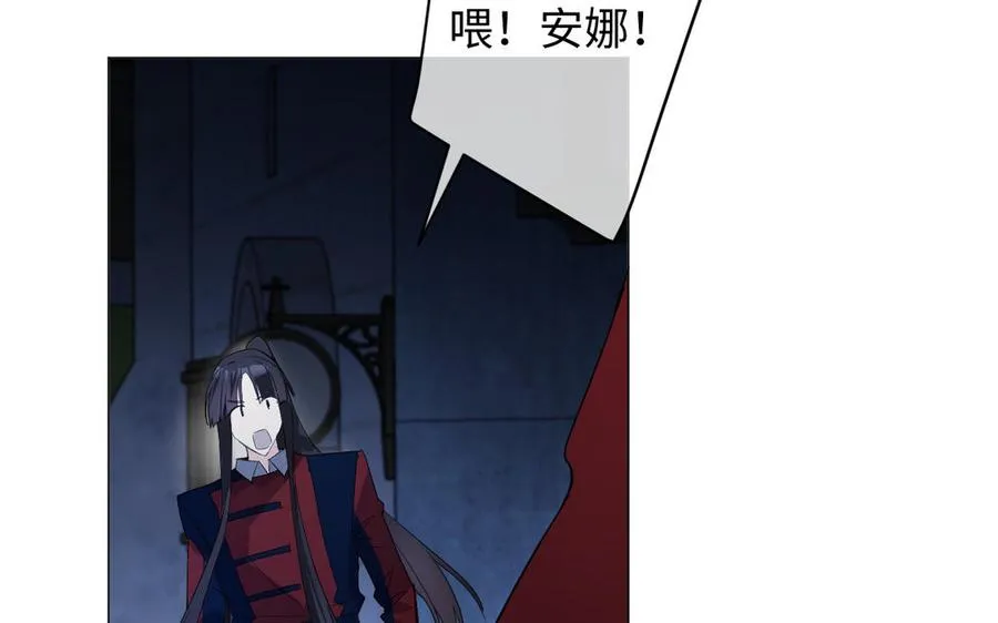 第130话 暗处的鸟儿们106