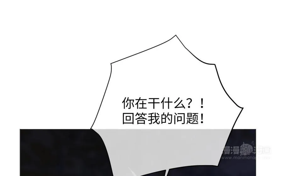 第87话 博弈33