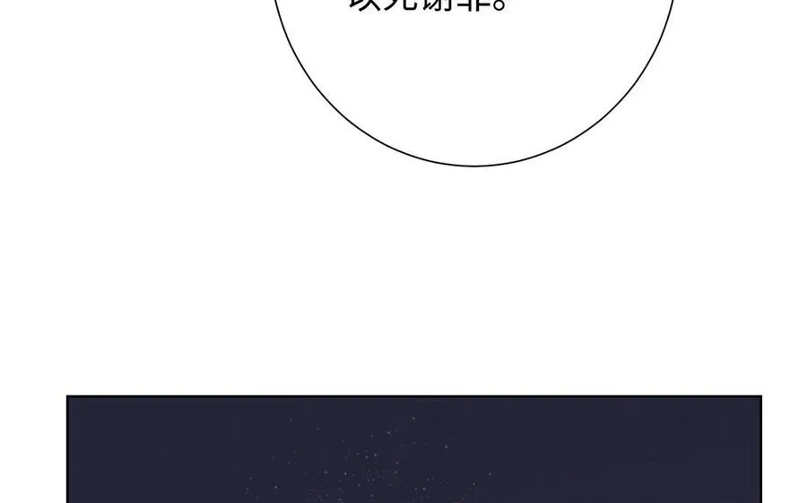 第58话 “真相”78