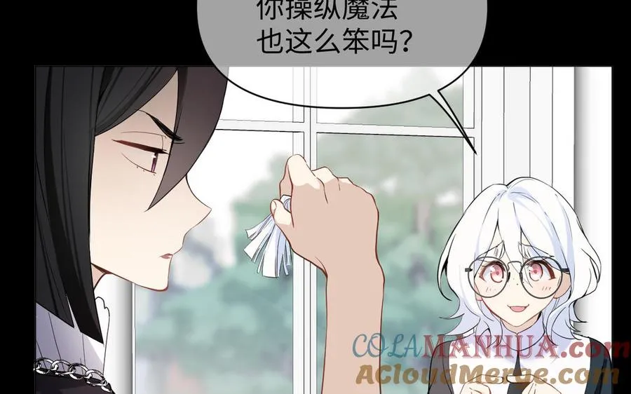 第123话 英勇36