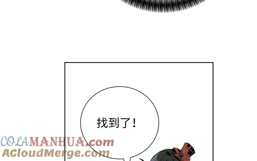 第50话 下毒52