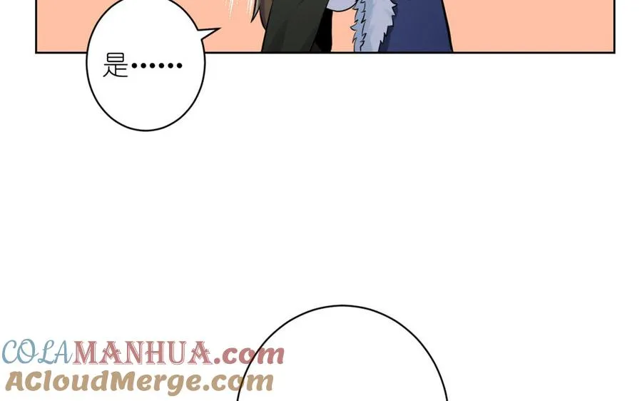 第20话 王子的真面目44