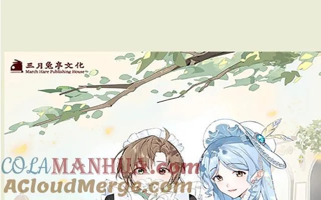 第二册单行本活动8