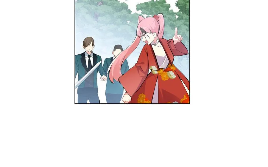第85话 利用所有人21