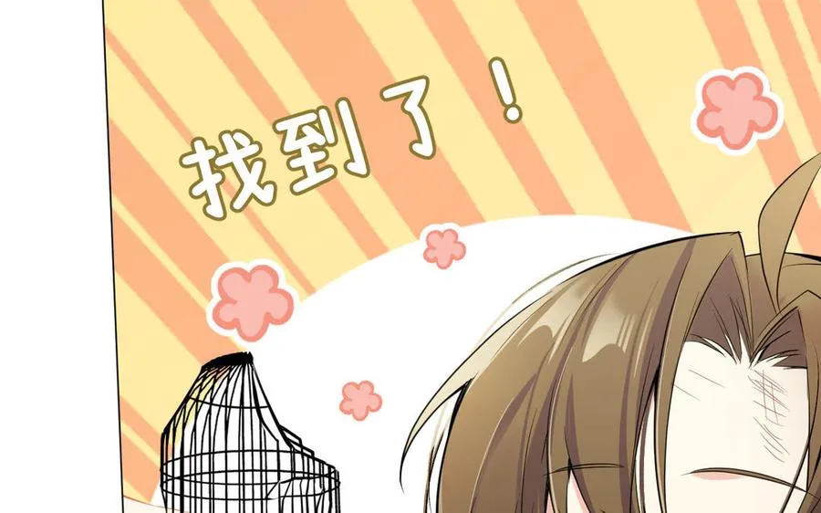 第100话 破局19
