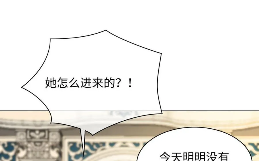第70话 坠落27