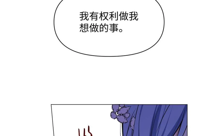 第114话 失败者17