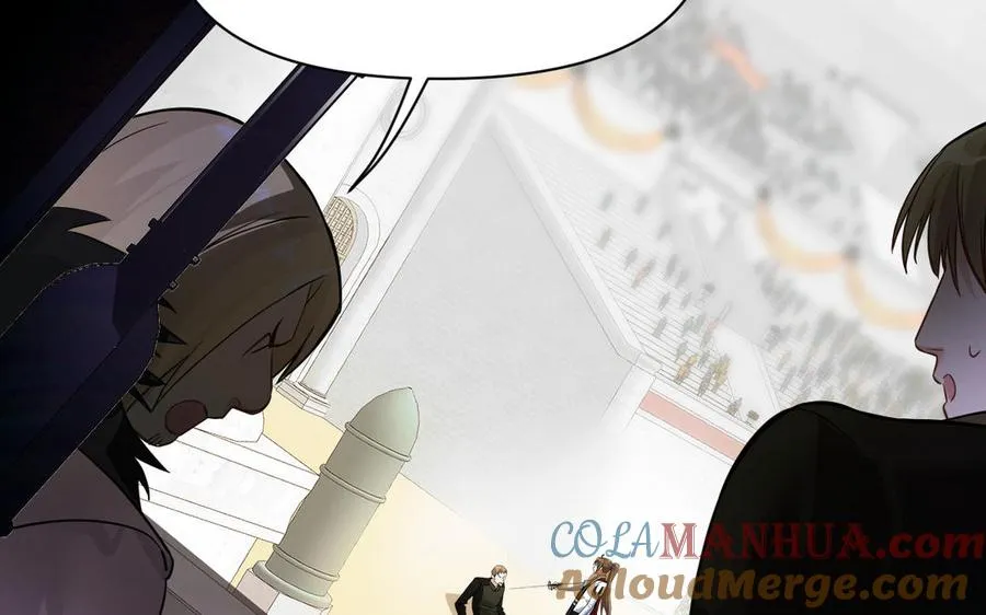 第133话 燃烧的眼睛56