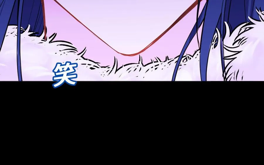 第96话 败仗19