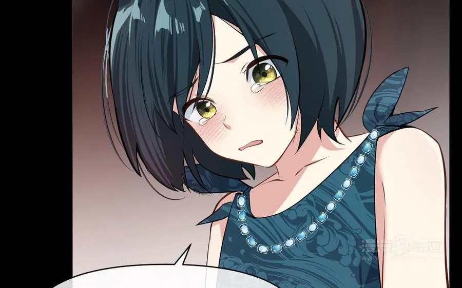 第149话：新婚夫妻159
