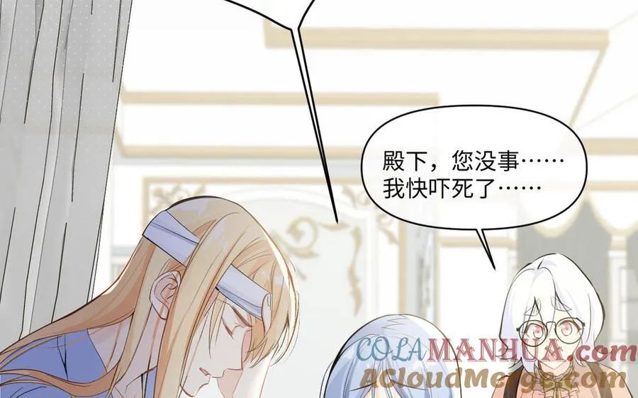 第100话 破局56