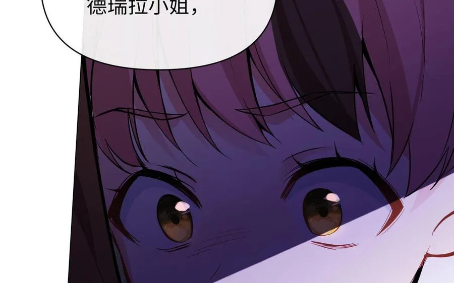第96话 败仗57