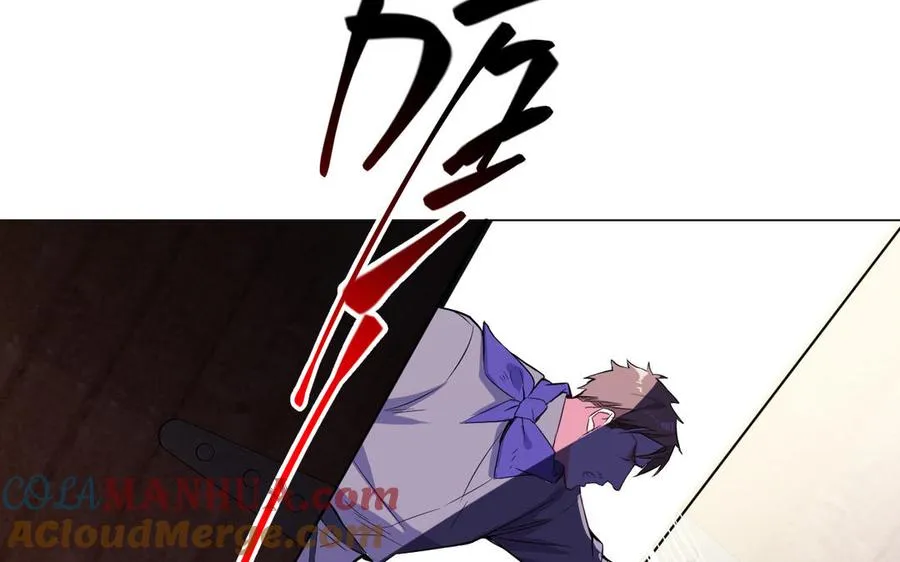 第101话 新旅程28