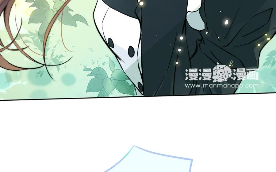 第8话 帝国的国花23
