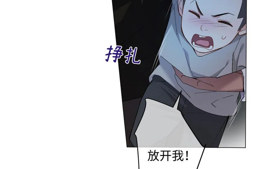 第132话 强势反击5