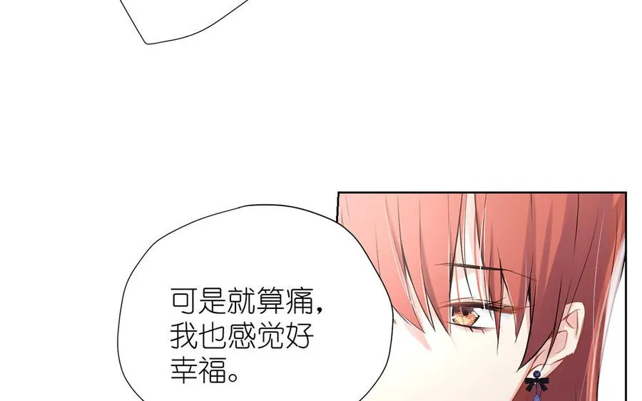 第31话 新工作9