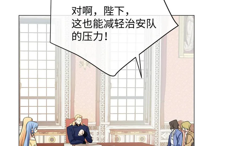 第113话 战场81