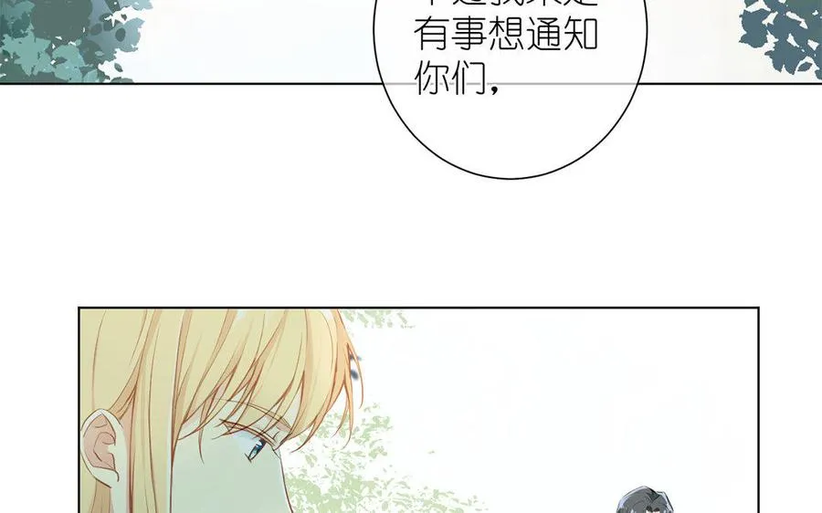 第9话 中央空调26
