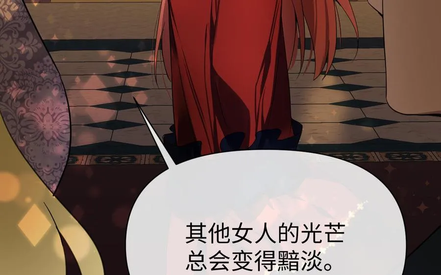 第116话 亦是钢铁35