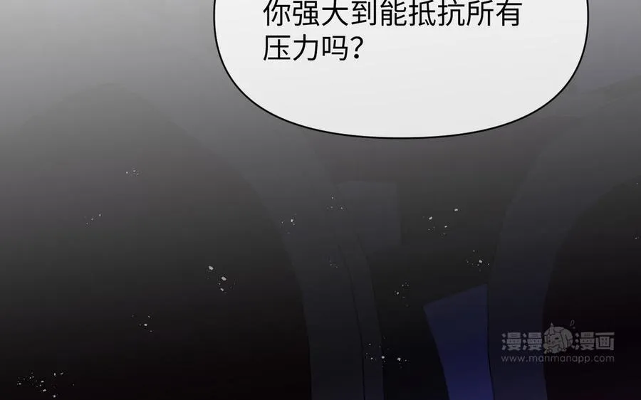 第107话 死亡轮回123