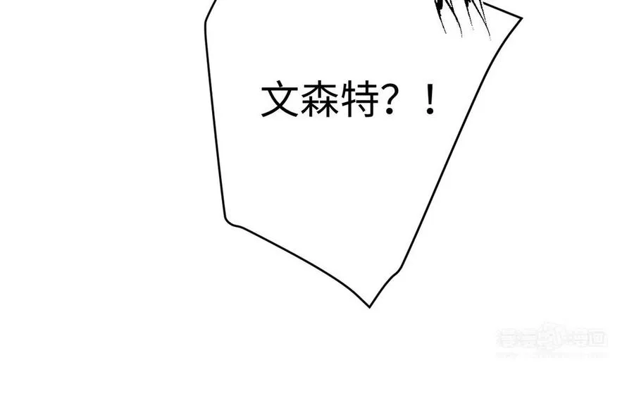 第144话：困境与试炼59
