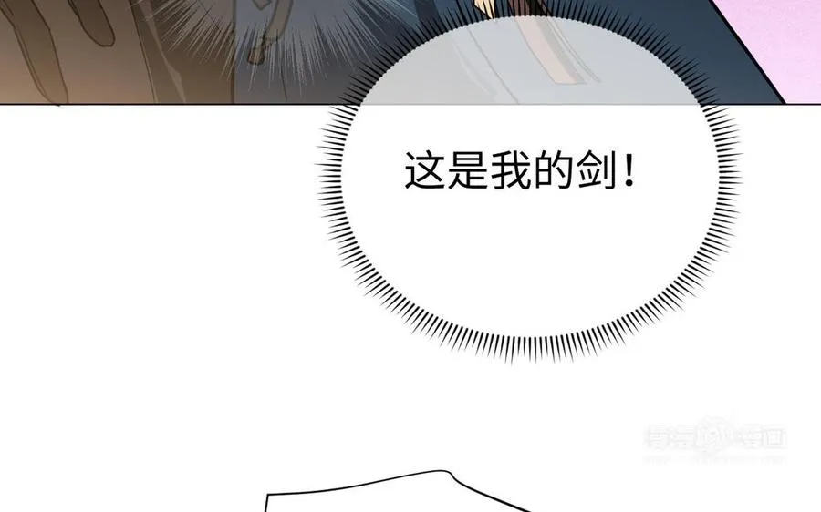 第111话 挑战33