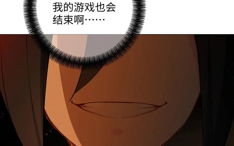 第65话 我不能失去你15