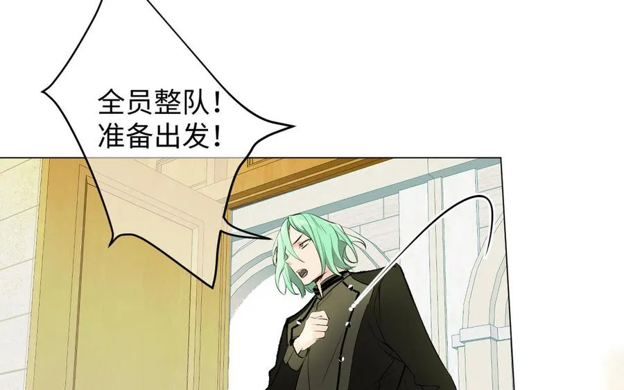 第125话 蓄势待发122