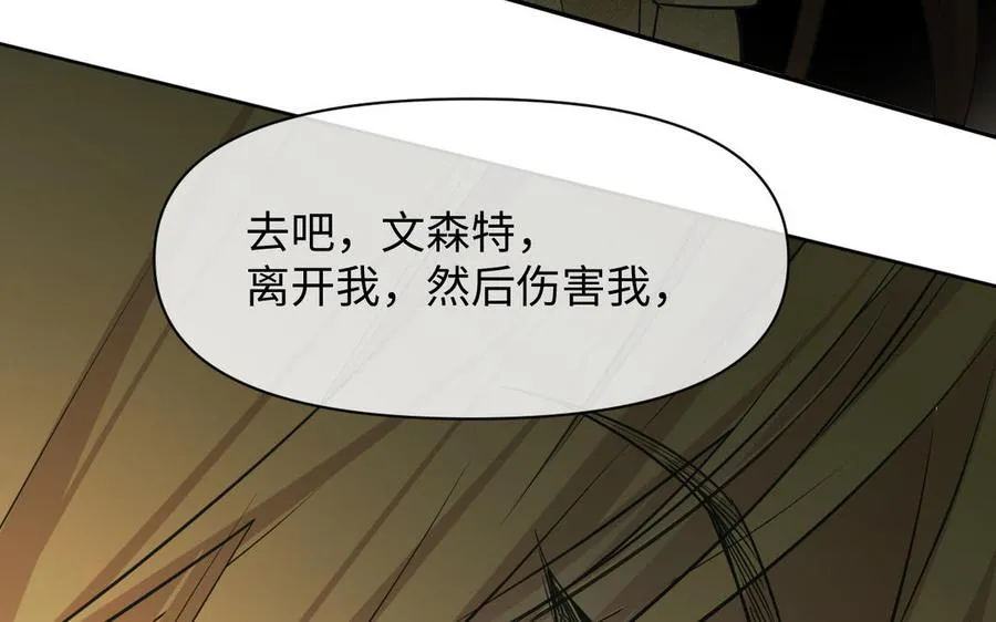 第150话：前行之路246