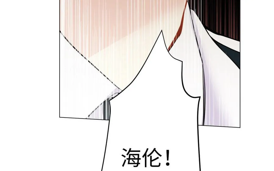 第94话 分离的心85