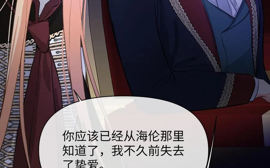 第107话 死亡轮回114