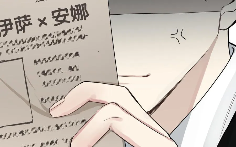 第127话 狂舞119