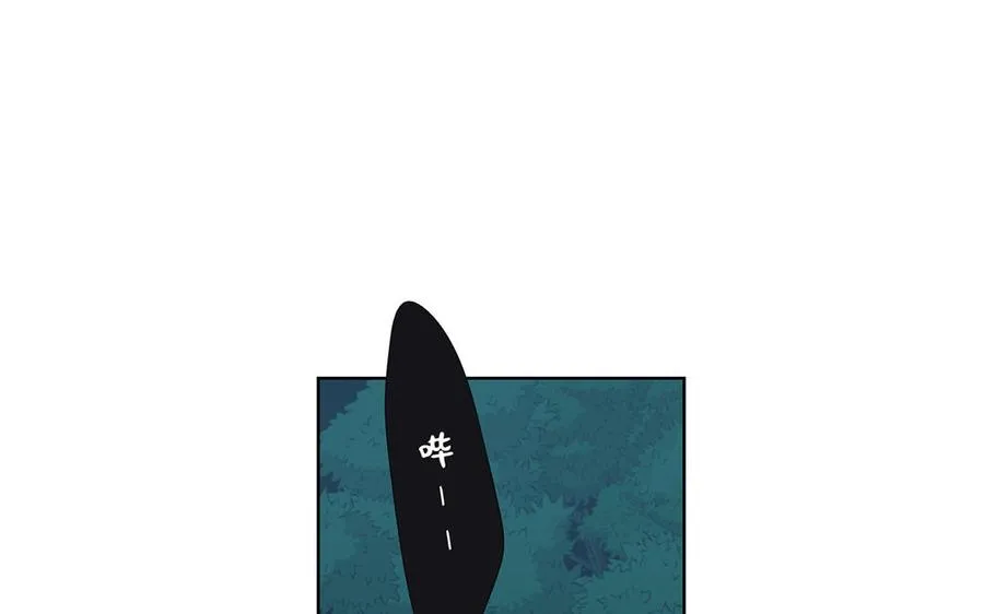 第38话 药效发作14