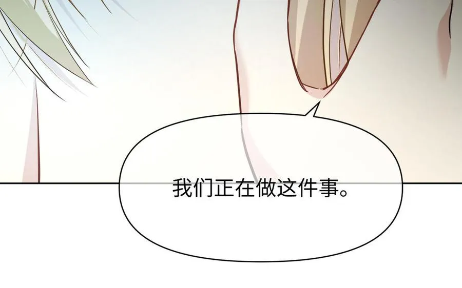 第150话：前行之路223