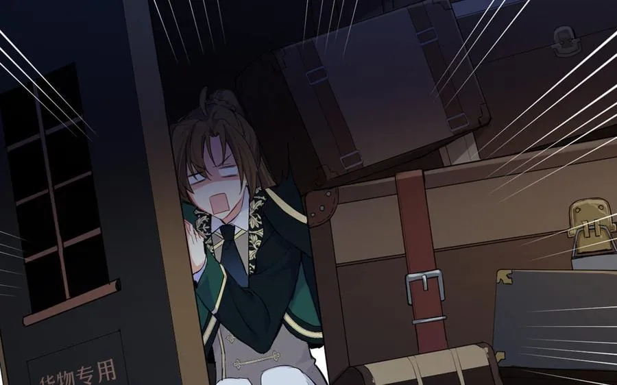 第34话 王子的马术课15