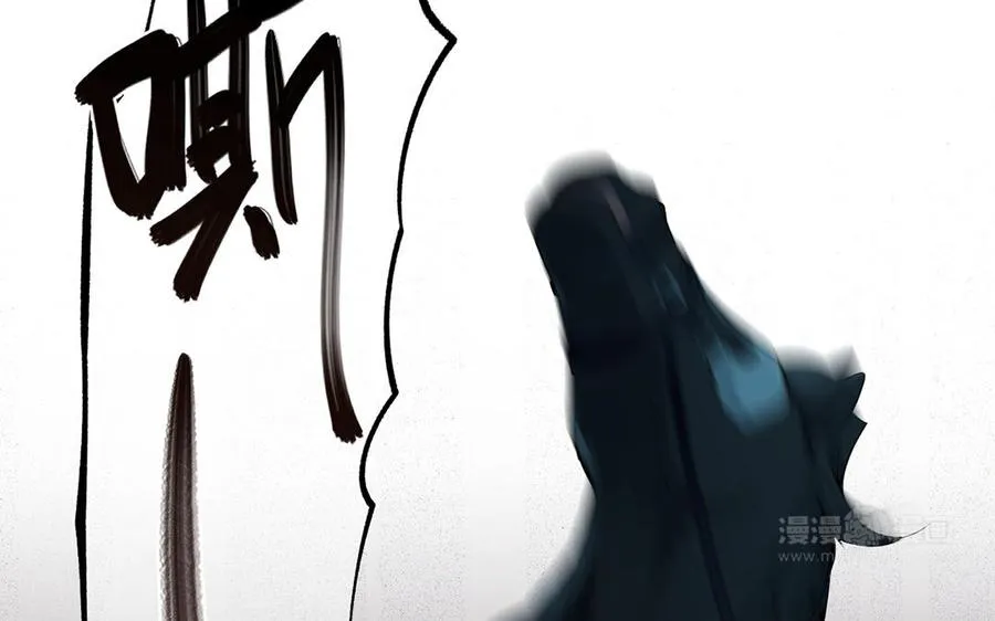 第37话 两情相悦？13