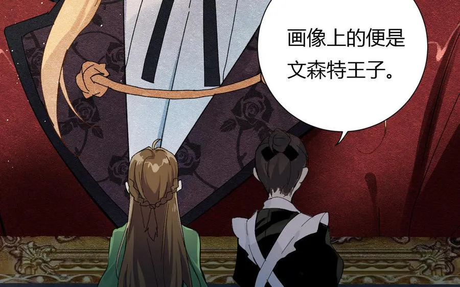 新作预告19