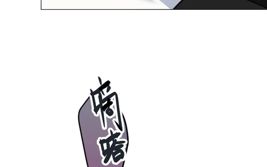 第121话 不灭的心86
