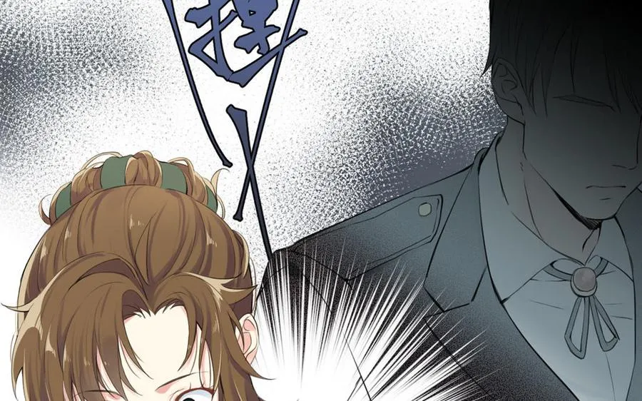 第13话 新的危机37