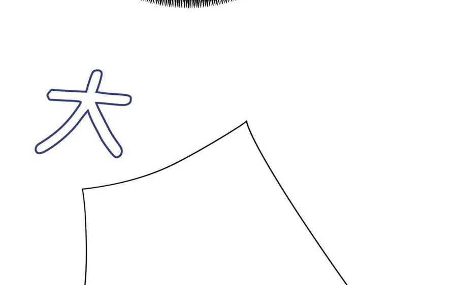 第79话 绽放光芒106