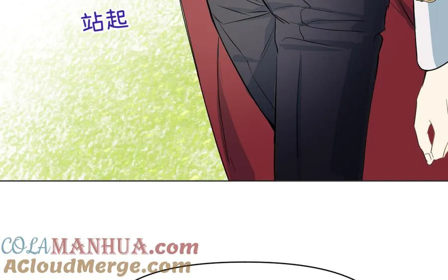 第146话：骑士的背后100
