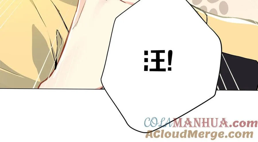 第44话 求婚80
