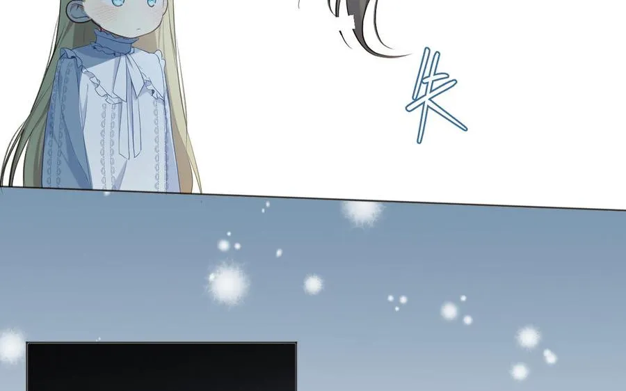 第145话：源起45
